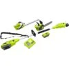 Zipper ZI-GPS40V Akku-Gartenpflege-Set 1 Zipper ZI-GPS40V Akku-Gartenpflege-Set -OUTSUNNY Shop 1738162000 prod 001